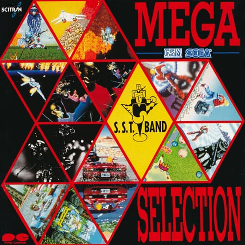 Mega Selection -G.S.M SEGA-