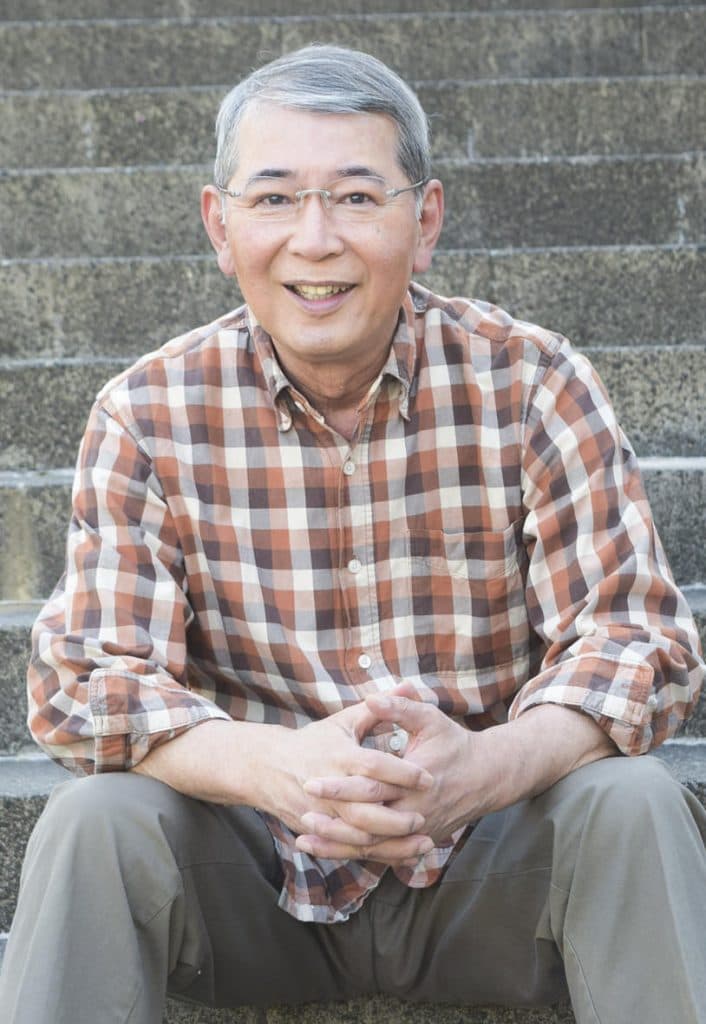 Shungo Mitsui