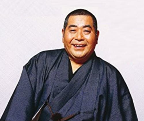 Gannosuke Ashiya