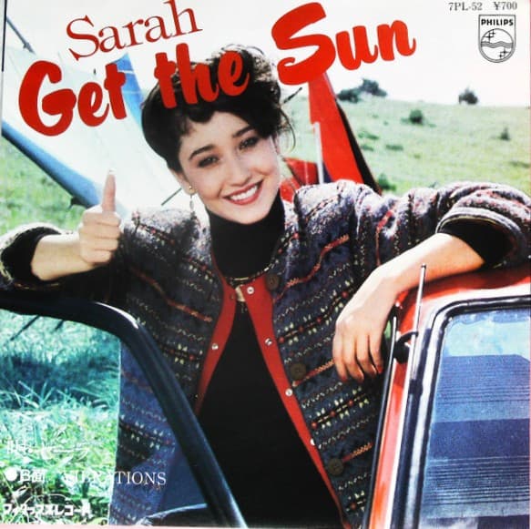 Get The Sun - Vibrations