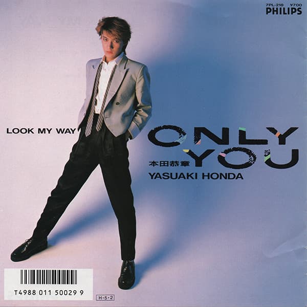 Only You - Look My Way