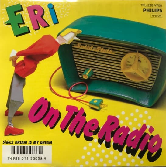 On The Radio - Dream is My Dream