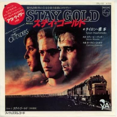 Stay Gold (Eigo-Ban) - Stay Gold (Nihongo-Ban)