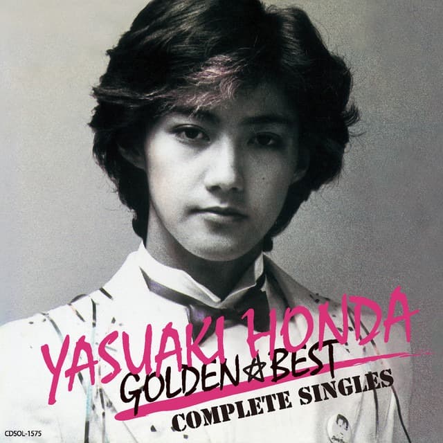 Yasuaki Honda