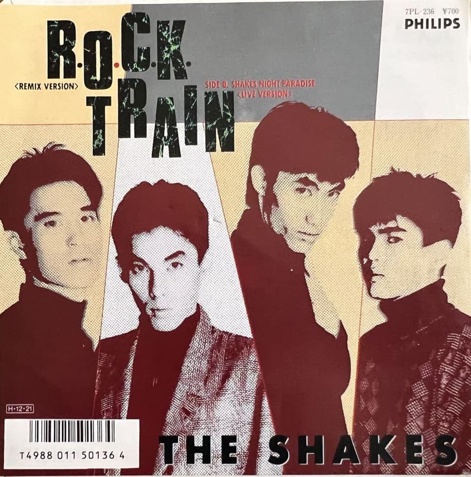 R.O.C.K Train (Remix Version) - Shakes Night Paradise (Live Version)