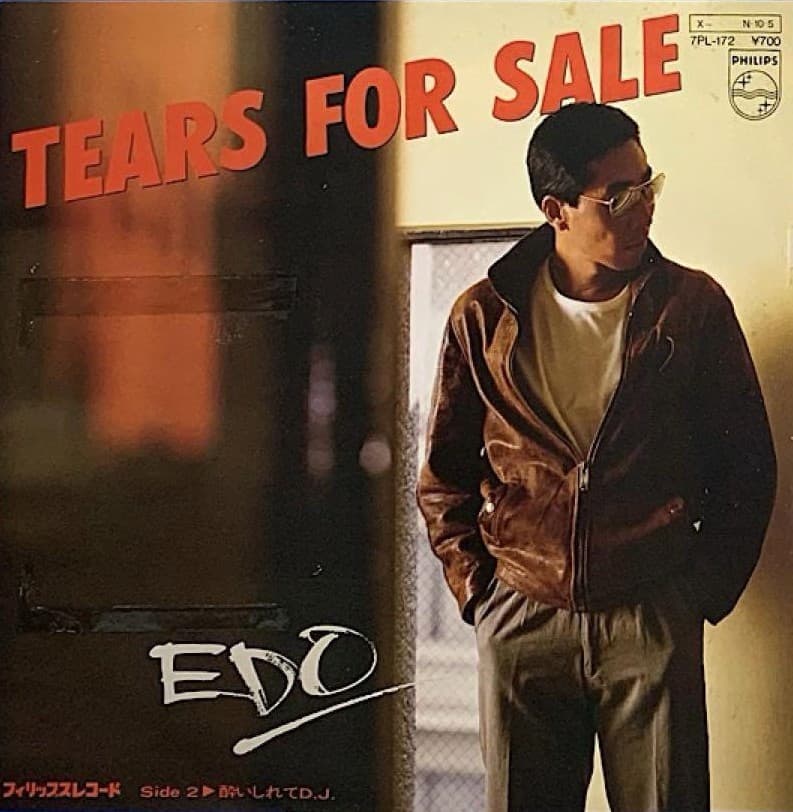 Tears for Sale - Yoishirete D.J