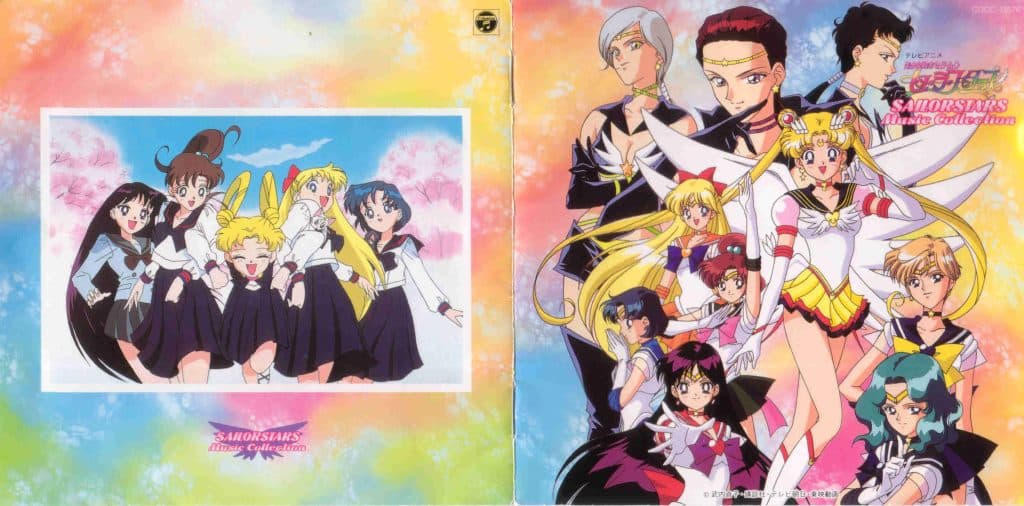 Bishoujo Senshi Sailormoon Sailorstars Music Collection