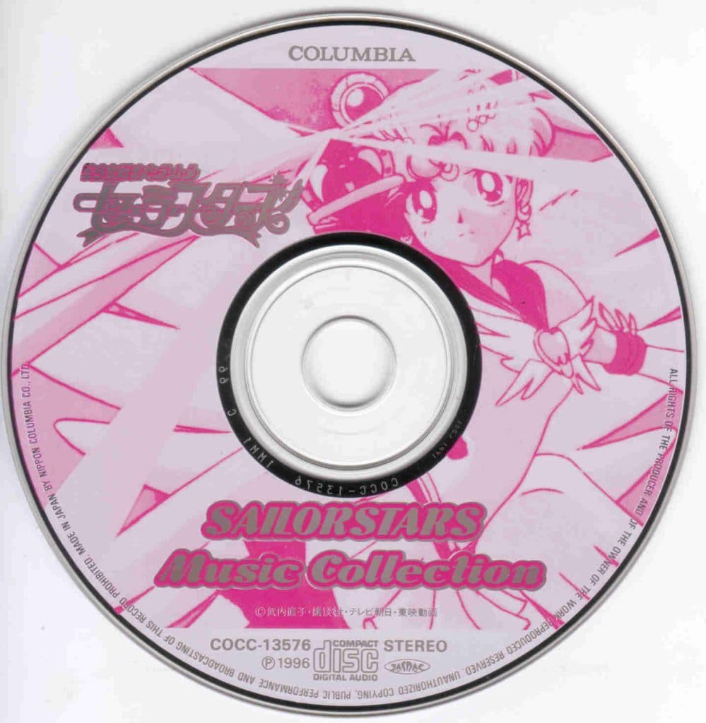 Bishoujo Senshi Sailormoon Sailorstars Music Collection