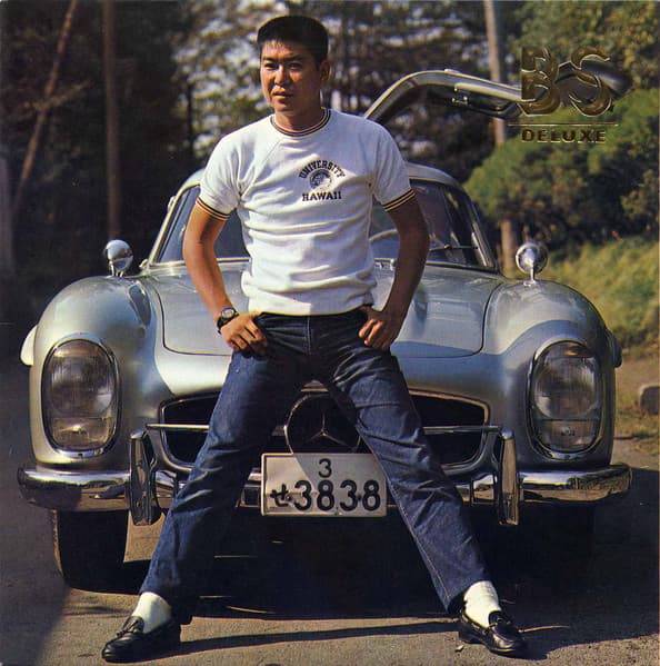 Yu-Chan ~Miwaku no Utagoe~ (1)