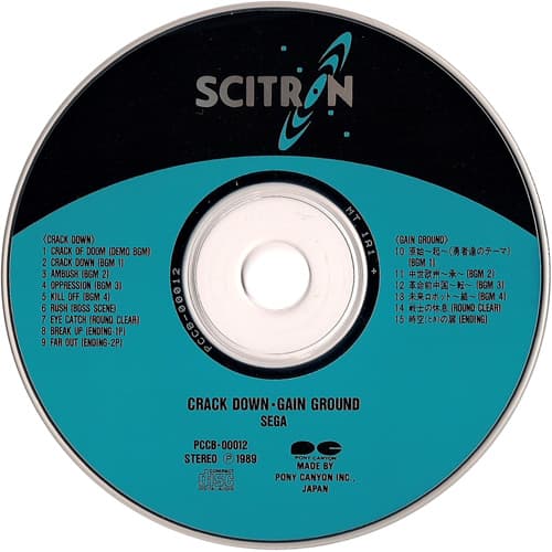 Crack Down / Gain Ground