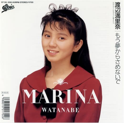 Mo Yume Kara Samenaide - Konna Funi Utaetara