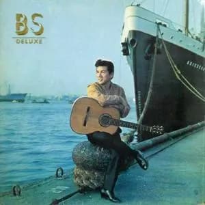 Yoshi Tabata Jinsei no Utagoe (1)