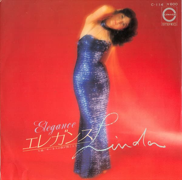 Elegance - Sakasu no Uta ga Kikoeru