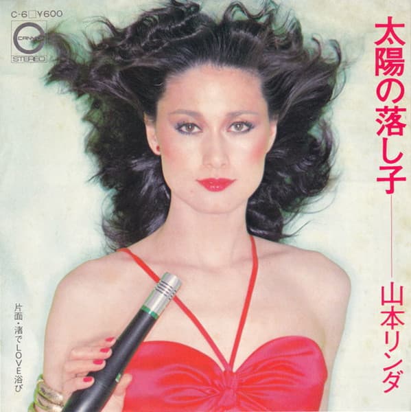 Taiyo no Otoshigo - Nagisa de Love Abi